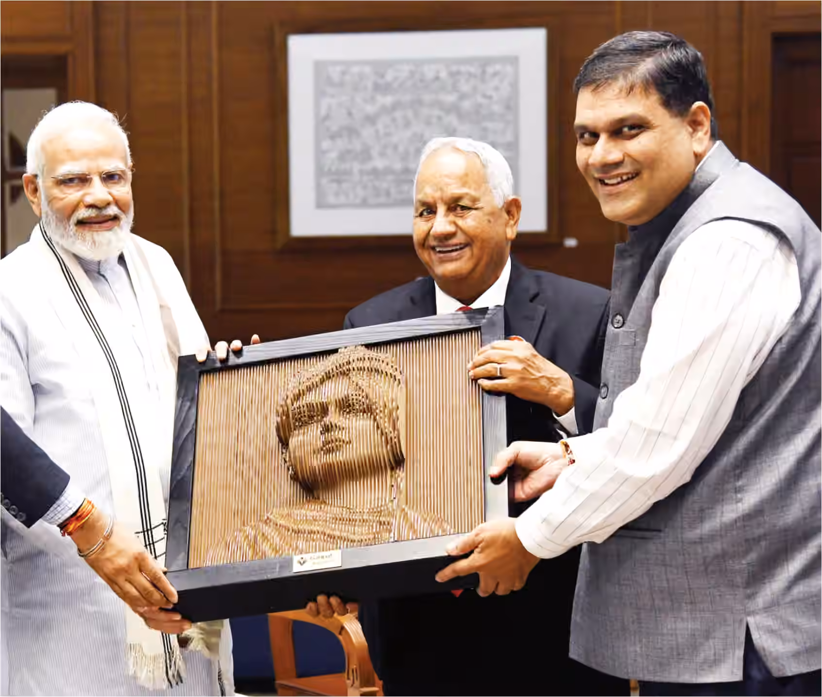 Dialogue with PM Narendra Modi on higher education blueprints